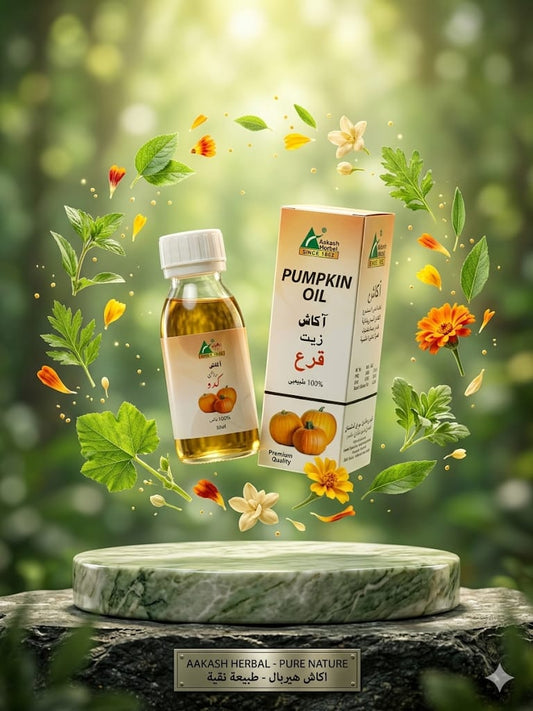 Aakash pumpkin seed oil